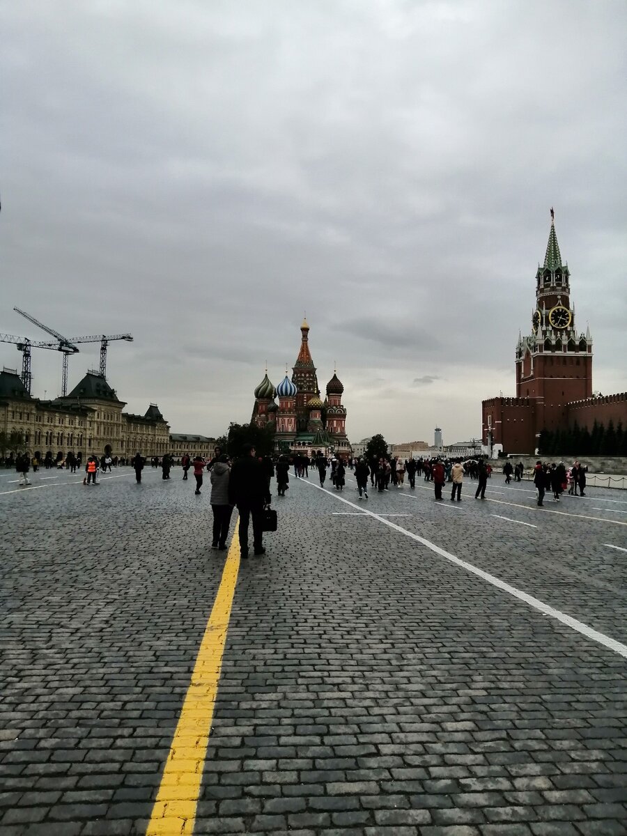 Красная Площадь. Москва. 25 сентября 2019г.