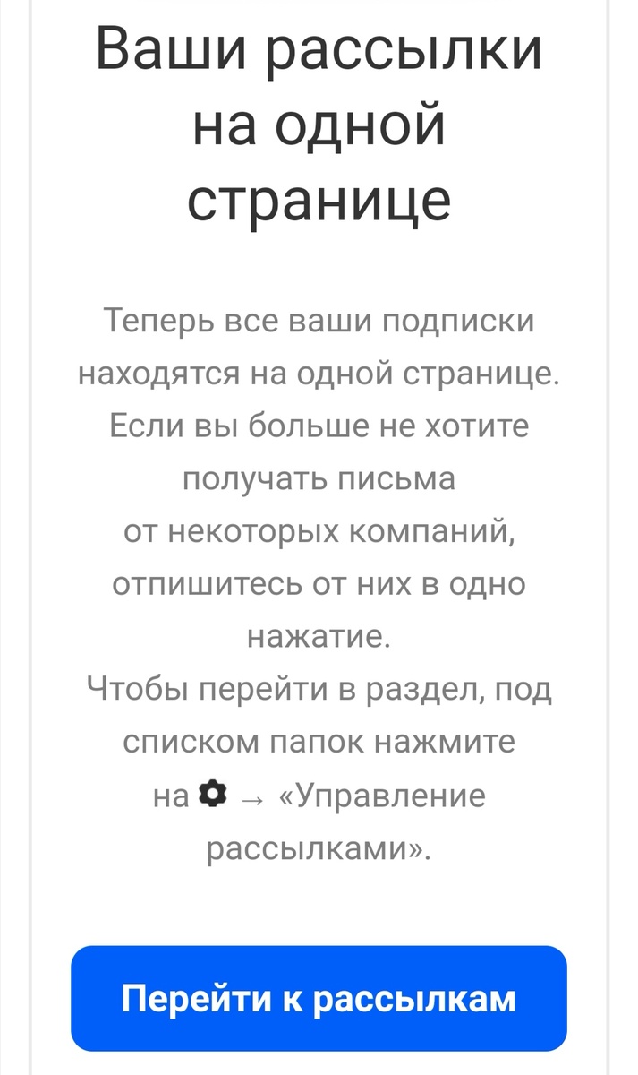 Приведены Скрины полной версии браузера