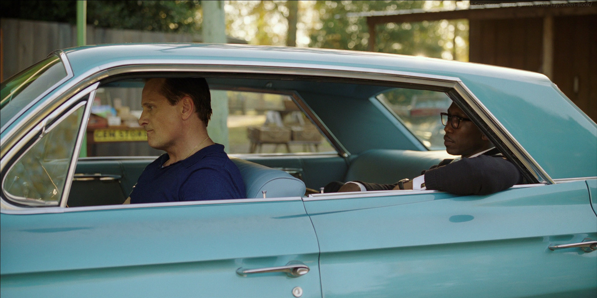 Просто красивый кадр