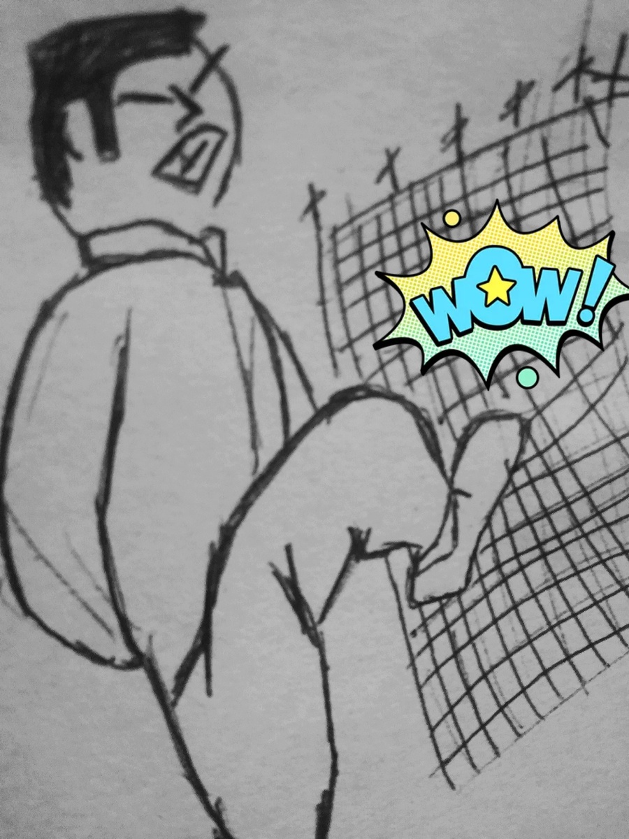 зарисовка автора