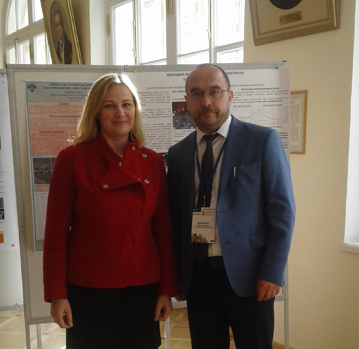 Профессор Алексей Ильич Брусницын, заведущий кафедры минералогии СПбГУ, и я - Ольга Меликян, автор проекта GEM STONES