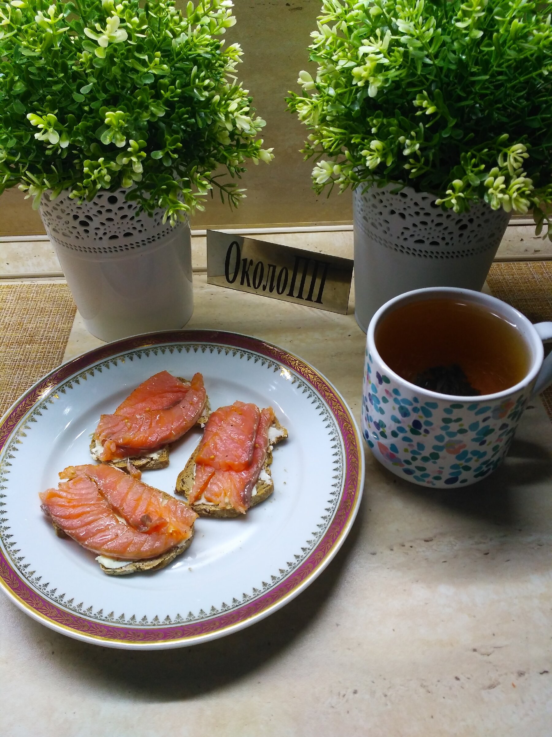 И почему я раньше не узнала, что можно есть вкусно, сытно и худеть. Теперь никаких диет. Делюсь своим меню.Уже минус…