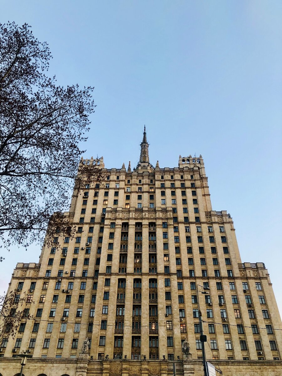 Жилой дом на Кудринской площади (фотография автора)