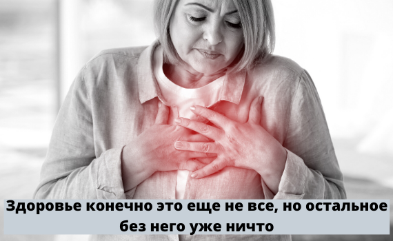 фото взят: Яндекс картинки