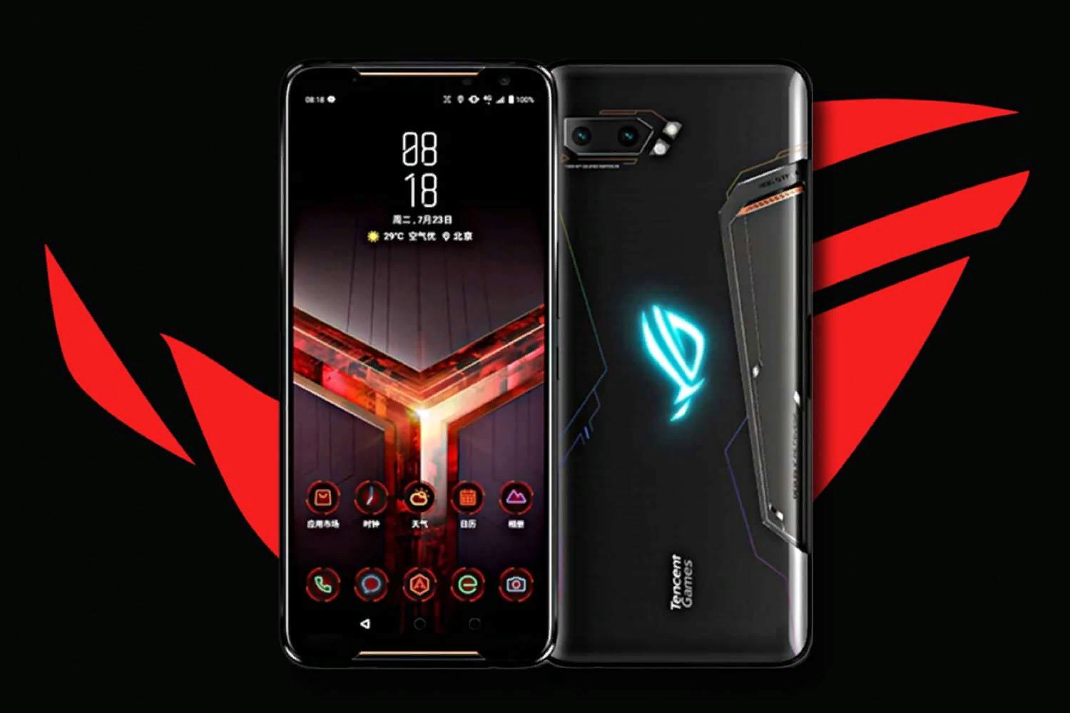 Rog 8 телефон. Смартфон ASUS ROG Phone 2. ASUS ROG Phone 3. ASUS ROG Phone 3 12gb 512 ГБ. Смартфон ASUS ROG Phone 5.