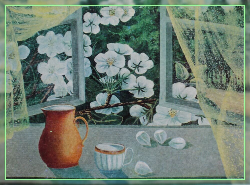«Груша цветет» Леонова О.С.