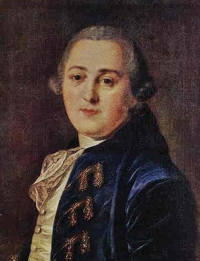 Русский горнопромышленник, крупный землевладелец, владелец и строитель усадьбы Петровское-Княжищево Никита Акинфиевич Демидов (8 сентября 1724 - 16 декабря 1789 г.г.)