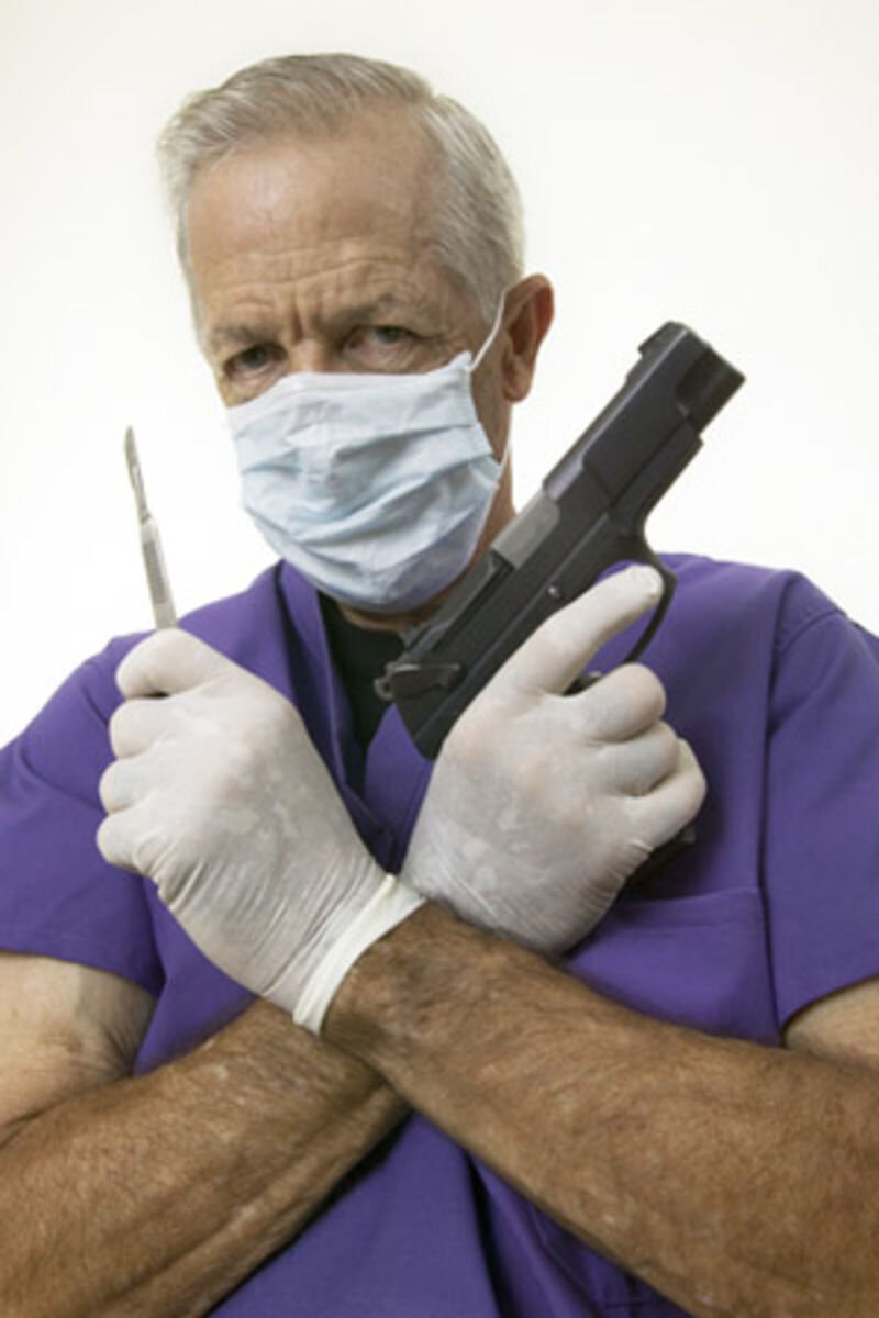 Они опасны... Изображение из Яндекс-картинок.