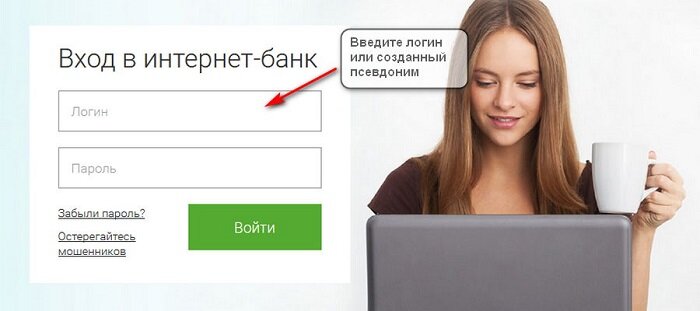 источник: Яндекс картинки