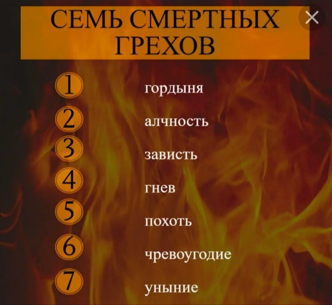 Документальный фильм 