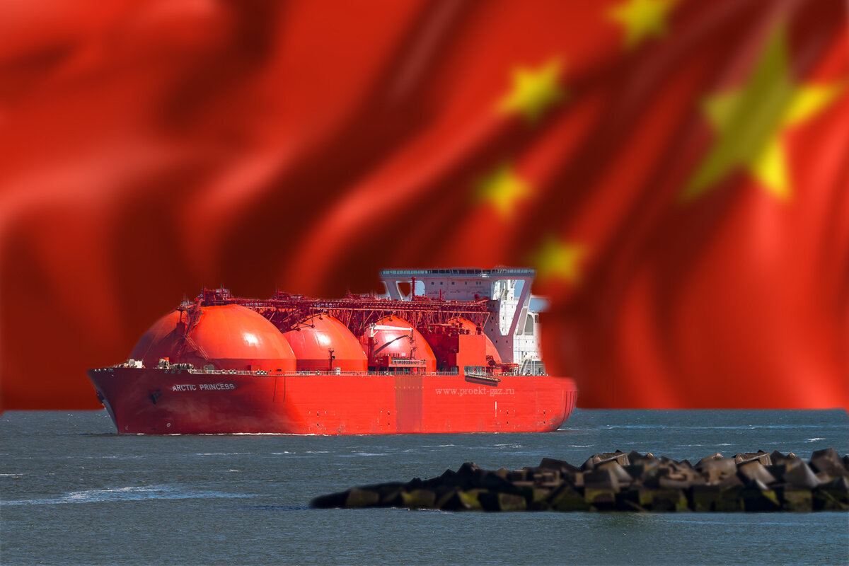 Танкер СПГ (коллаж)