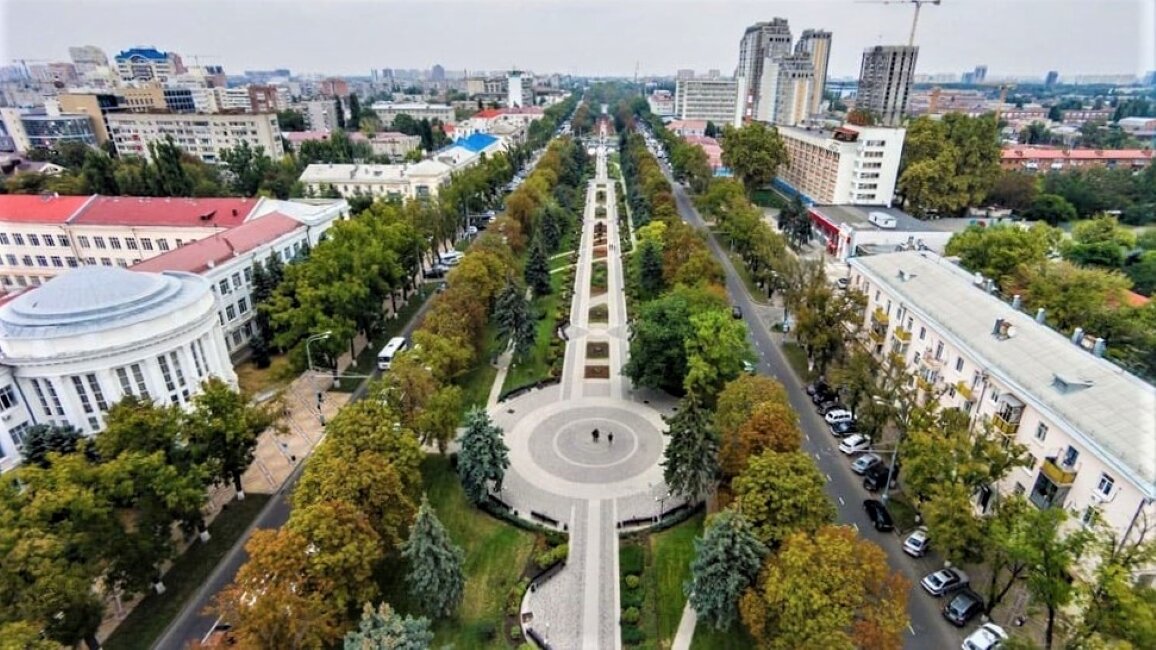 Ул. Красная