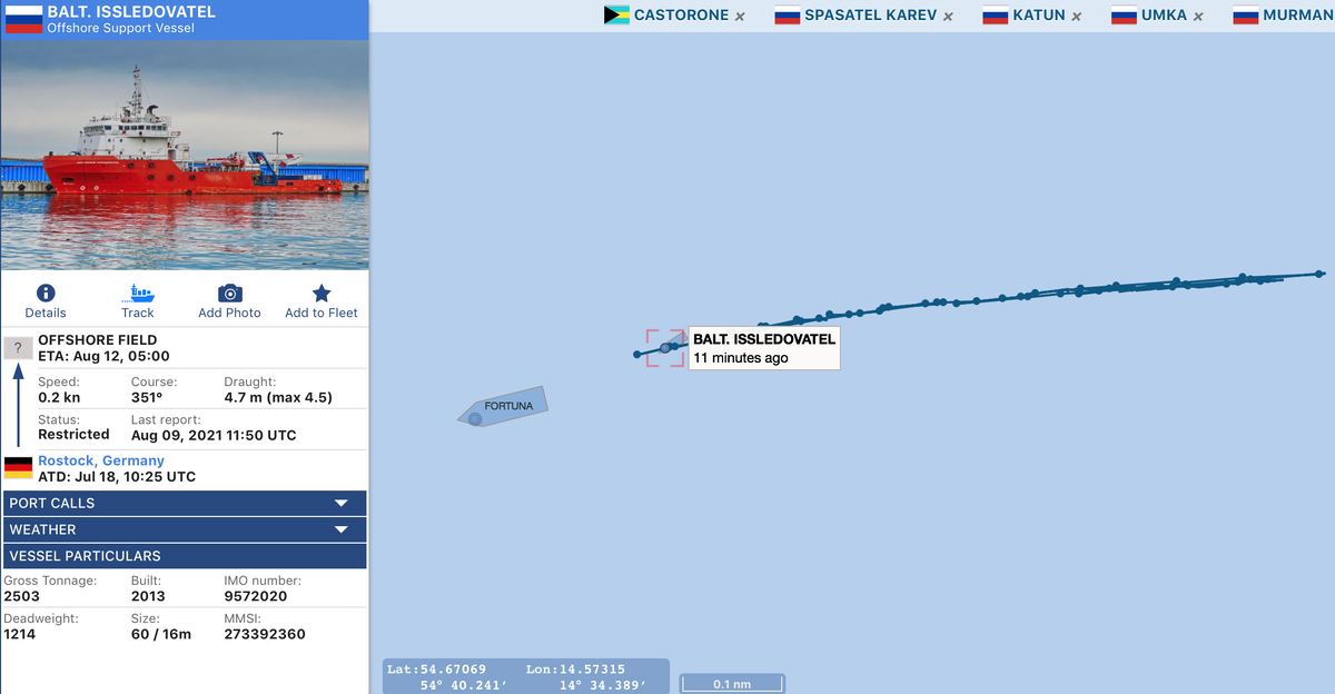 Балтийский исследователь