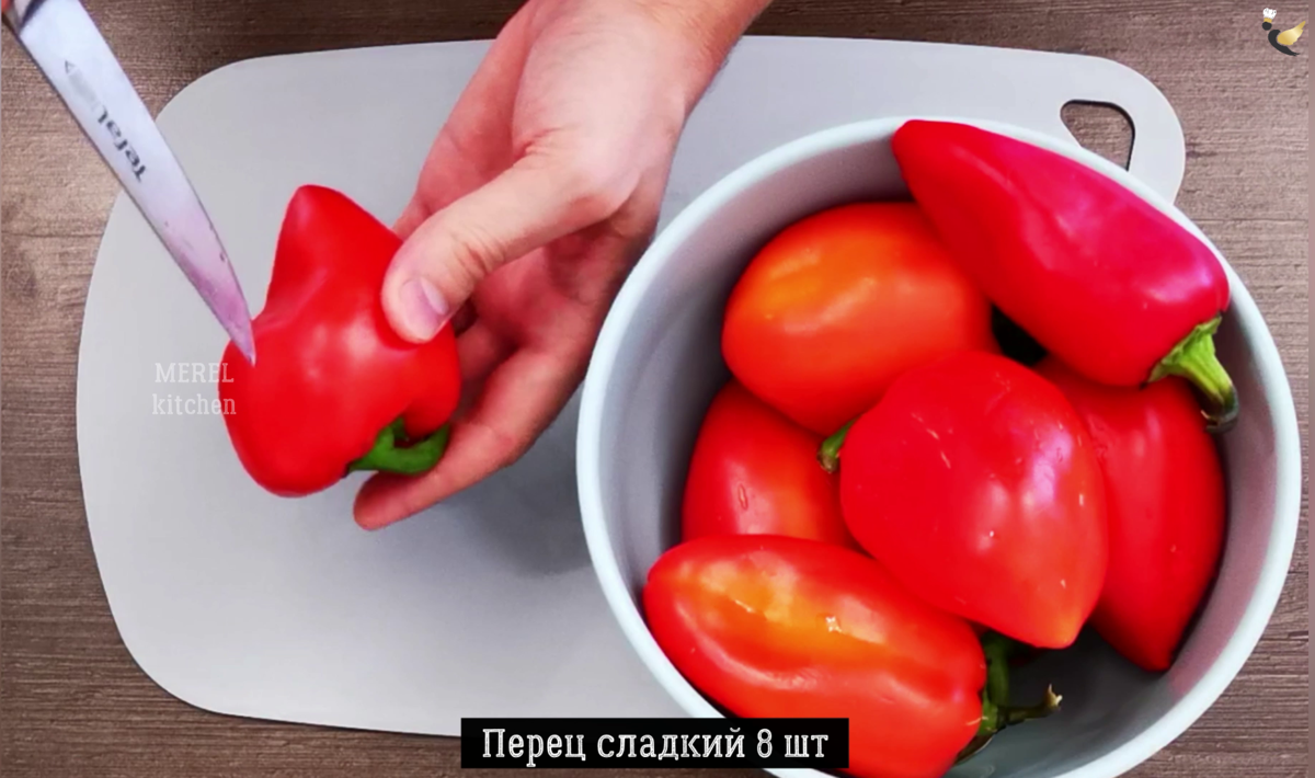 Всегда жалею, что мало готовлю: ароматная и очень вкусная закуска перцы «по- сербски» от которой невозможно оторваться, делюсь | MEREL | KITCHEN | Дзен