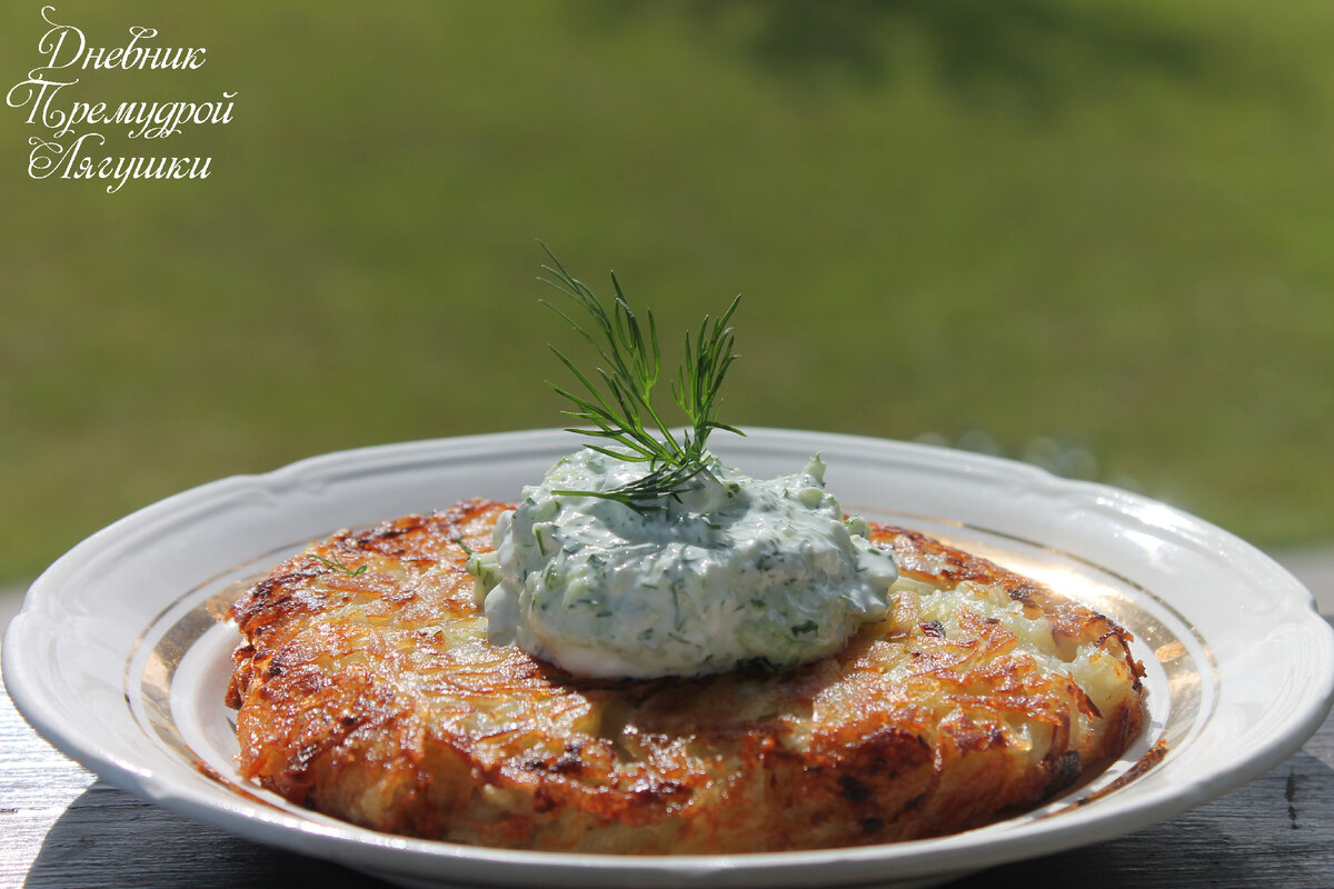 Картофельная бабка с мясом в духовке — рецепт с пошаговыми фото и видео