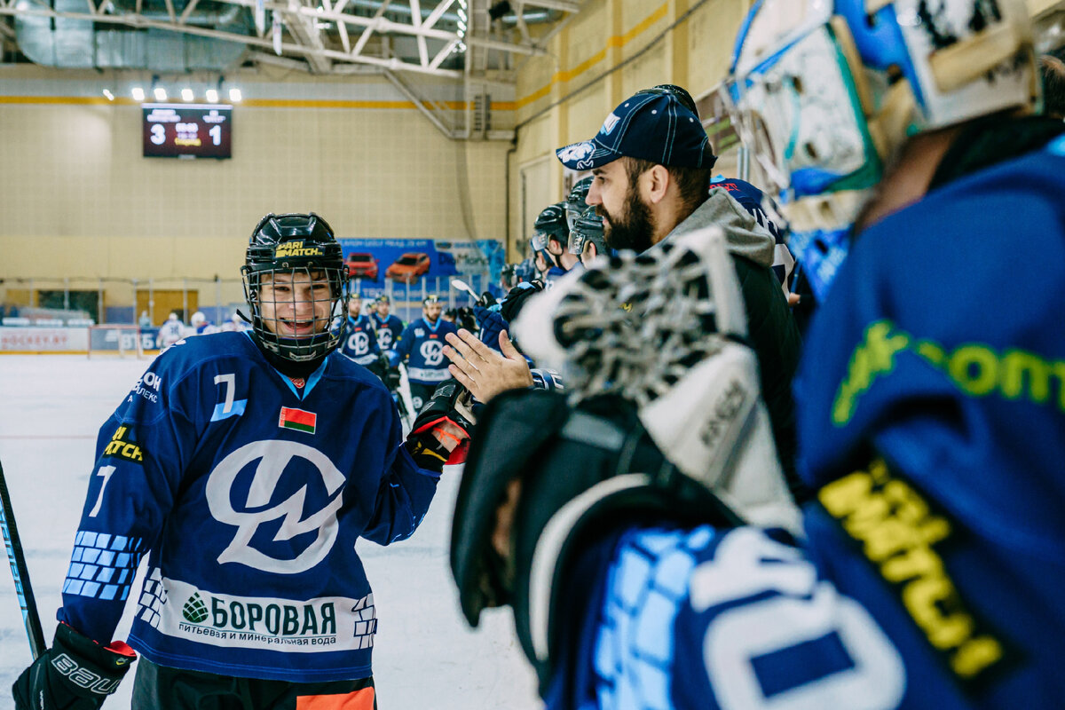 🏒 Экстралига по хоккею. | Министерство спорта и туризма РБ | Дзен