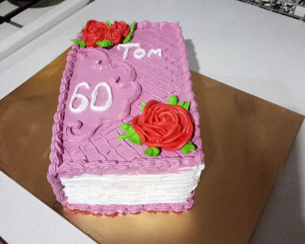 Личное фото автора. Торт для мамы.