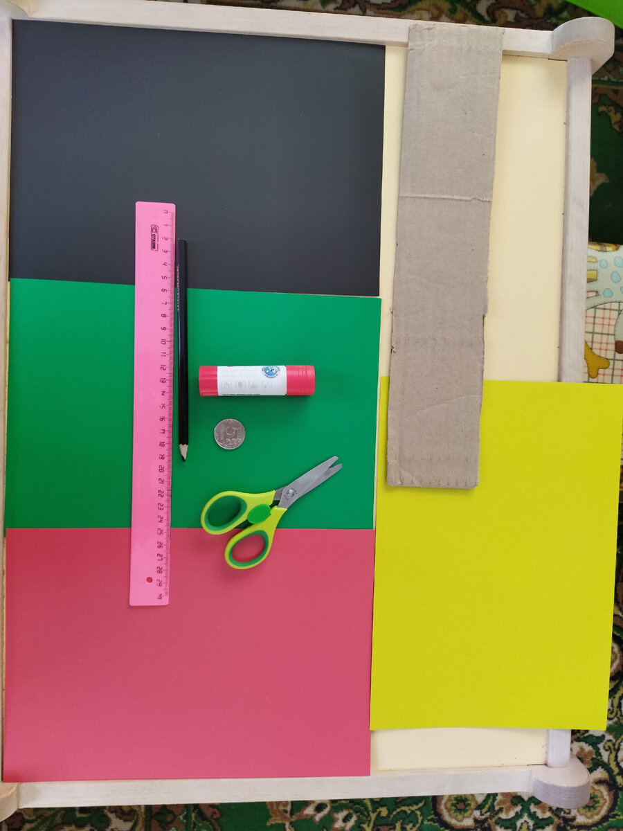 Вот что нам необходимо. Фото автора