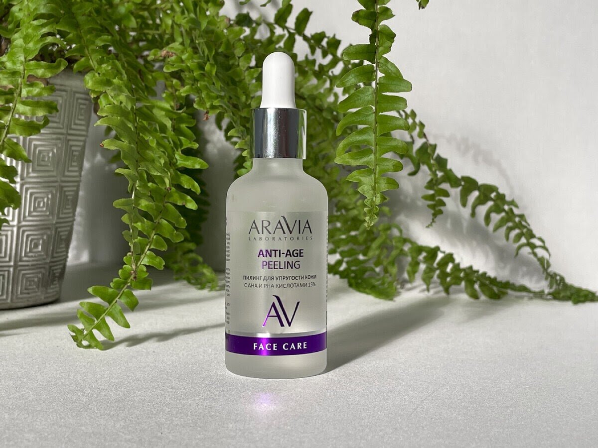 Аккуратная бутылочка с ненавязчивым дизайном займёт достойное место на полочке в ванной