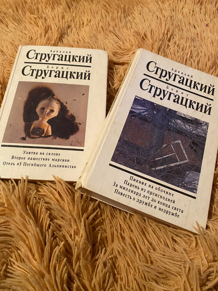 по отдельности каждый рассказ стоит 150-200р, но, конечно, сами книги будут по-красивее