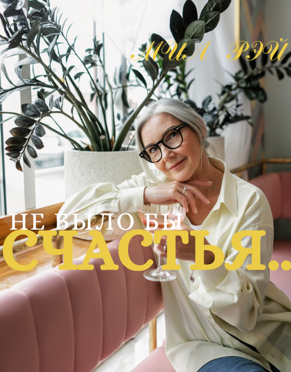 Изображение взято на Pexels.com 