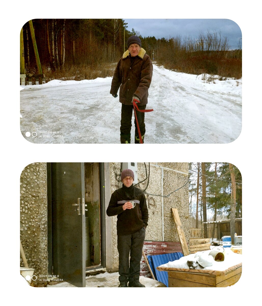 Леонид - сторож и любимец всех собак и Павел - повелитель кухни 