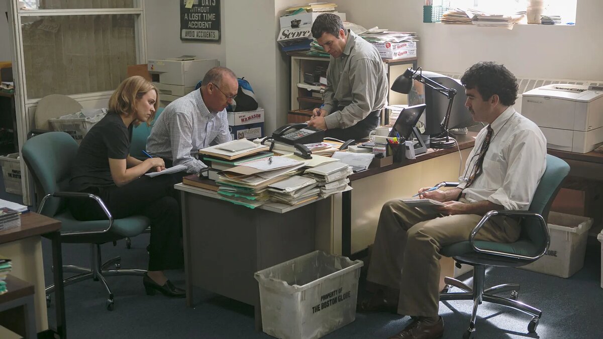 «В центре внимания»