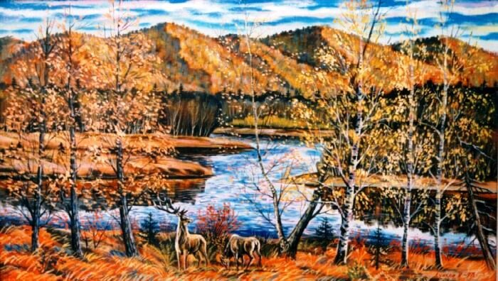 "Золотая осень"