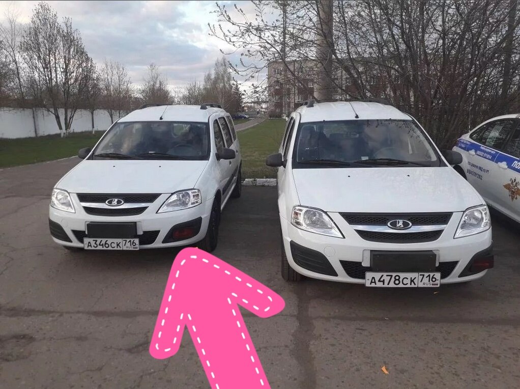 Что то на подобии этого. ЯндексКартинки