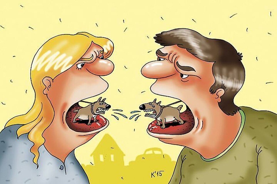 Фото из Интернета