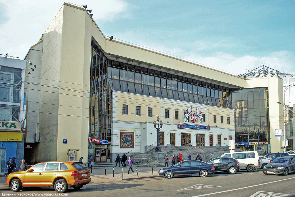 Цирк на цветном бульваре в москве