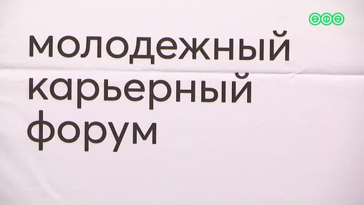 Что происходит с российским рынком труда? Насколько в нынешних условиях сложно найти работу?