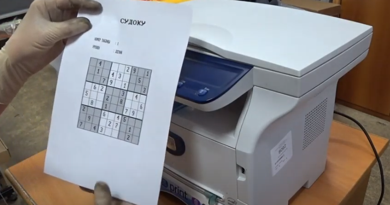 Проблемы МФУ Xerox Phaser 3100MFP (21)