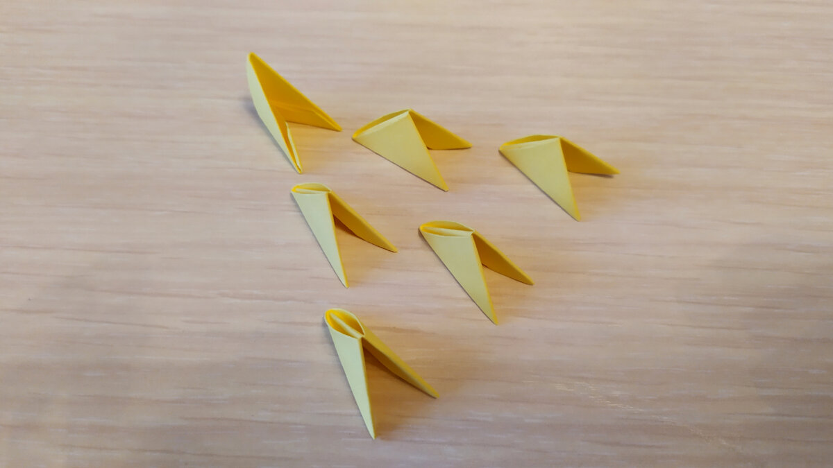 Оригами ромашка