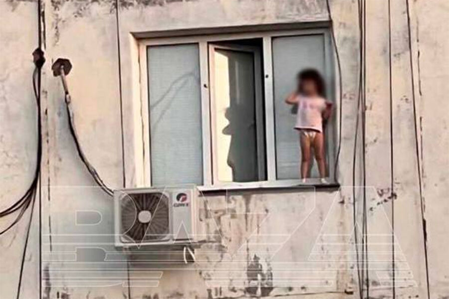 Фото: Телеграм канал «Baza»