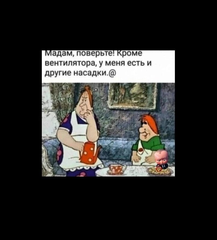 бесит когда после августа не июнь картинки. прям бесит когда после августа не июнь картинки. бесит когда после августа не июнь картинки с девочкой. что после августа. бесит когда после августа не.