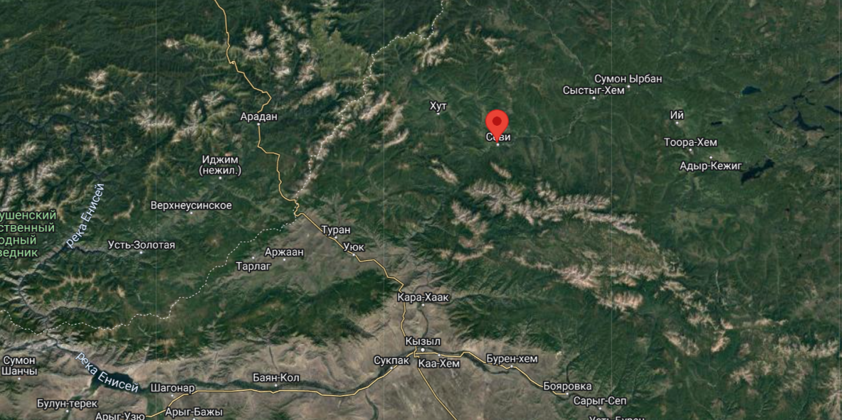 Фото из открытых источников.