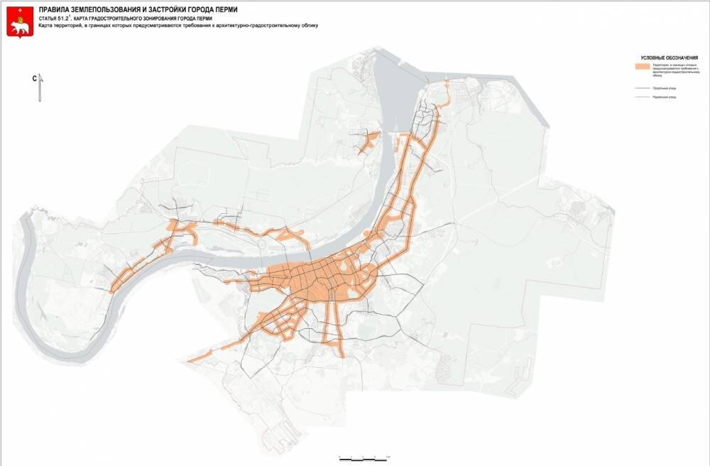 Пзз пермского края. ПЗЗ Пермь. Зона застройки Пермь.