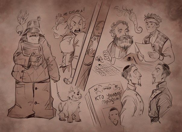 Передний форзац