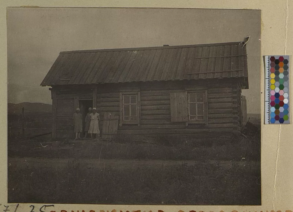 Общежитие огородников. 1933 г.