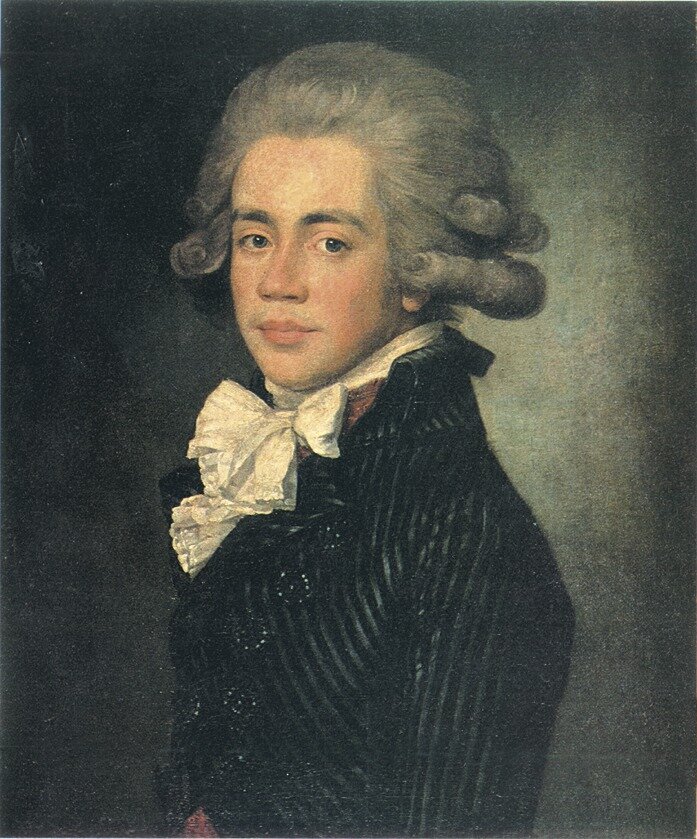 Григорий Александрович Строганов