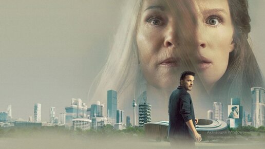 Stigmata Не Забывай Скачать | Дзен