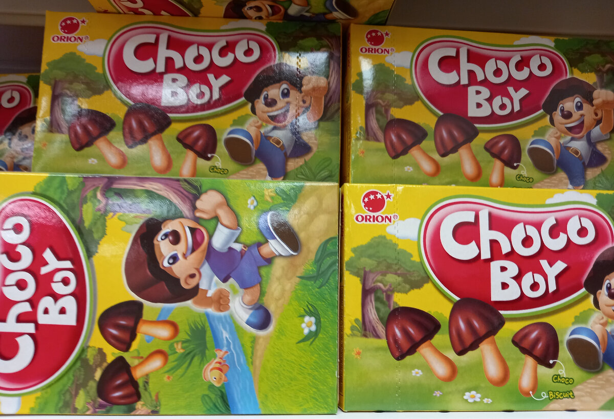 Печенье «Choco Boy» (фото автора) 
