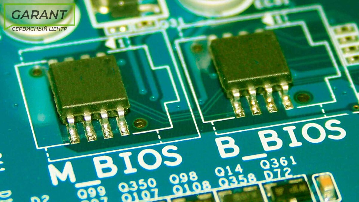 BIOS-B 5 л., Щелочное высококонцентрированное моющее средство GRASS, PH12, 