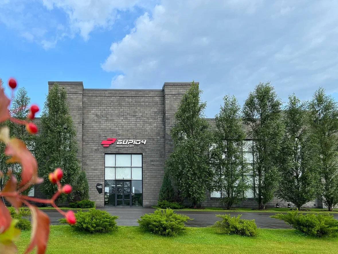 Черный замок лиман эфко. Эфко бирюч. Школа менеджмента бирюч черный замок. Эфко бирюч. Учебный центр бирюч эфко.