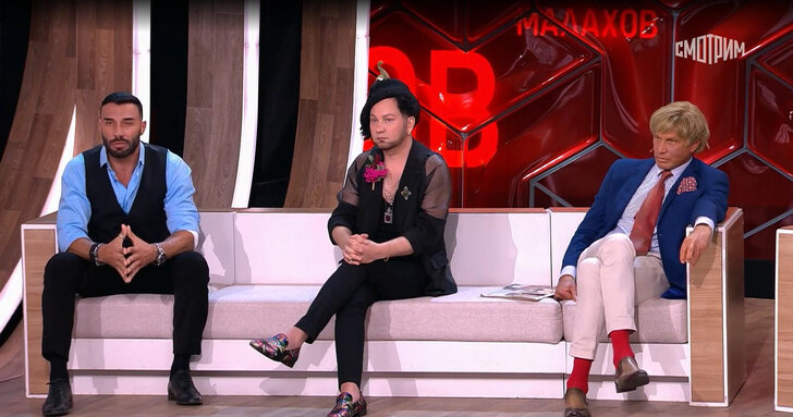 На фото претенденты на наследство модельера: Эдуард Кривенко, Иван Рыбников, Александр Романов