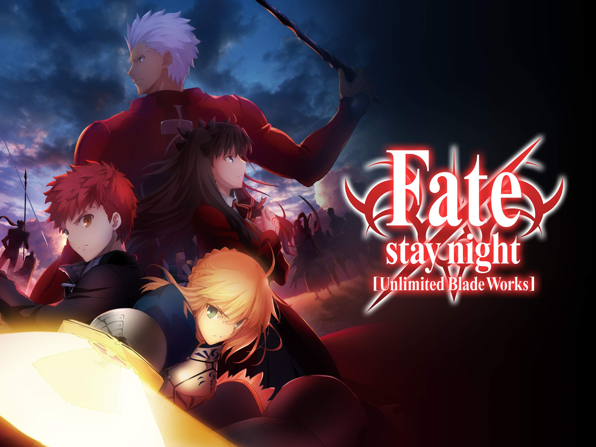 Fate soundtrack. Фейт клинков бесконечный край.