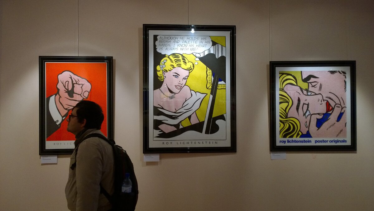 Я и современное искусство. Кажется, очень символичный кадр получился ))