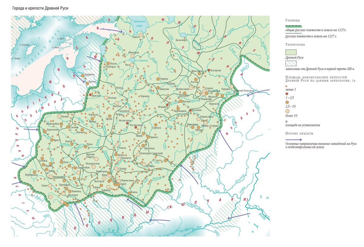 Города и крепости Древней Руси на 1237 год, XIII век. Фото из открытых источников.