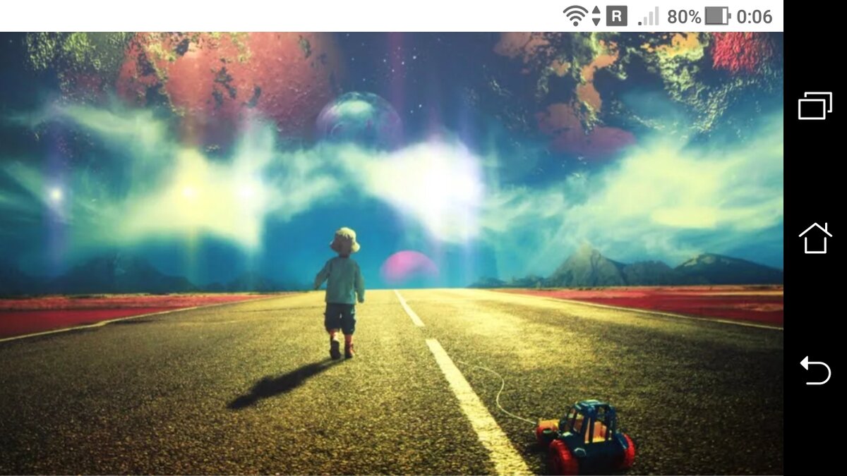 фото Как наши возможности не совпадают с данным слоем реальности